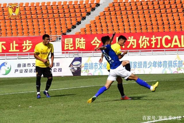 伊卡尔迪晒旺达视频：她闯入我家骚扰了我2小时